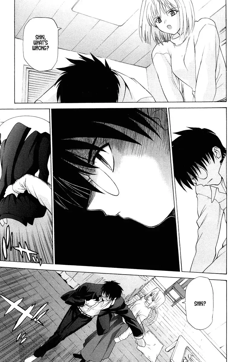 Shingetsutan Tsukihime Chapter 8 25